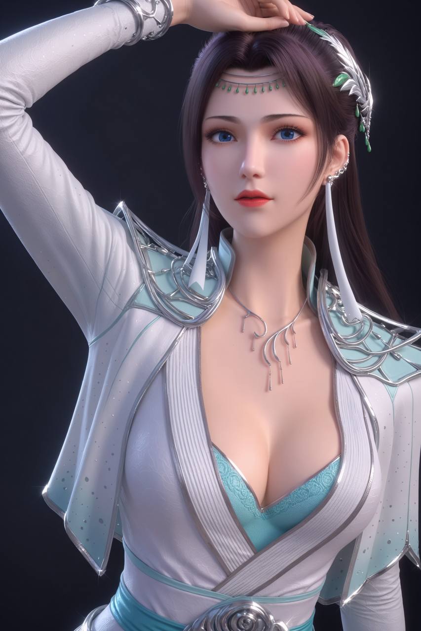 女子的身份